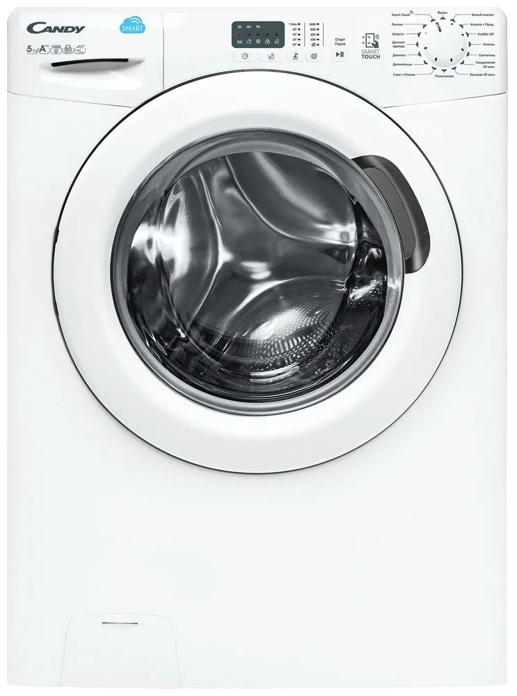 Ремонт или Замена петли двери Candy CS4 1051D1/2-07